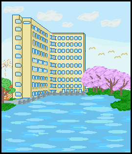 系所