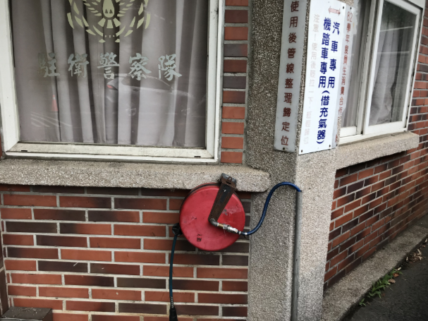 car_photo